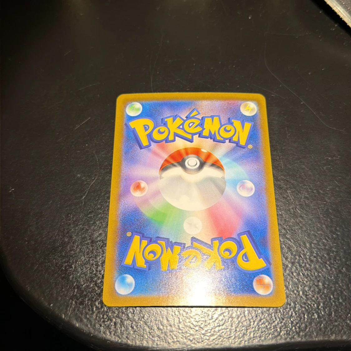 ロケット団のソーナンス (Team Rocket's Wobbuffet) - 1