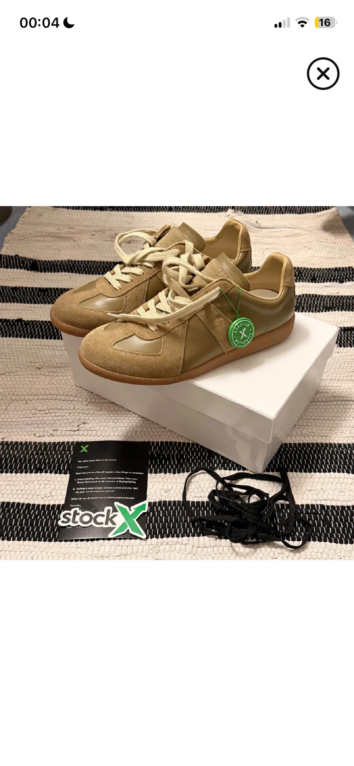 Beige sneakers från Maison Margiela