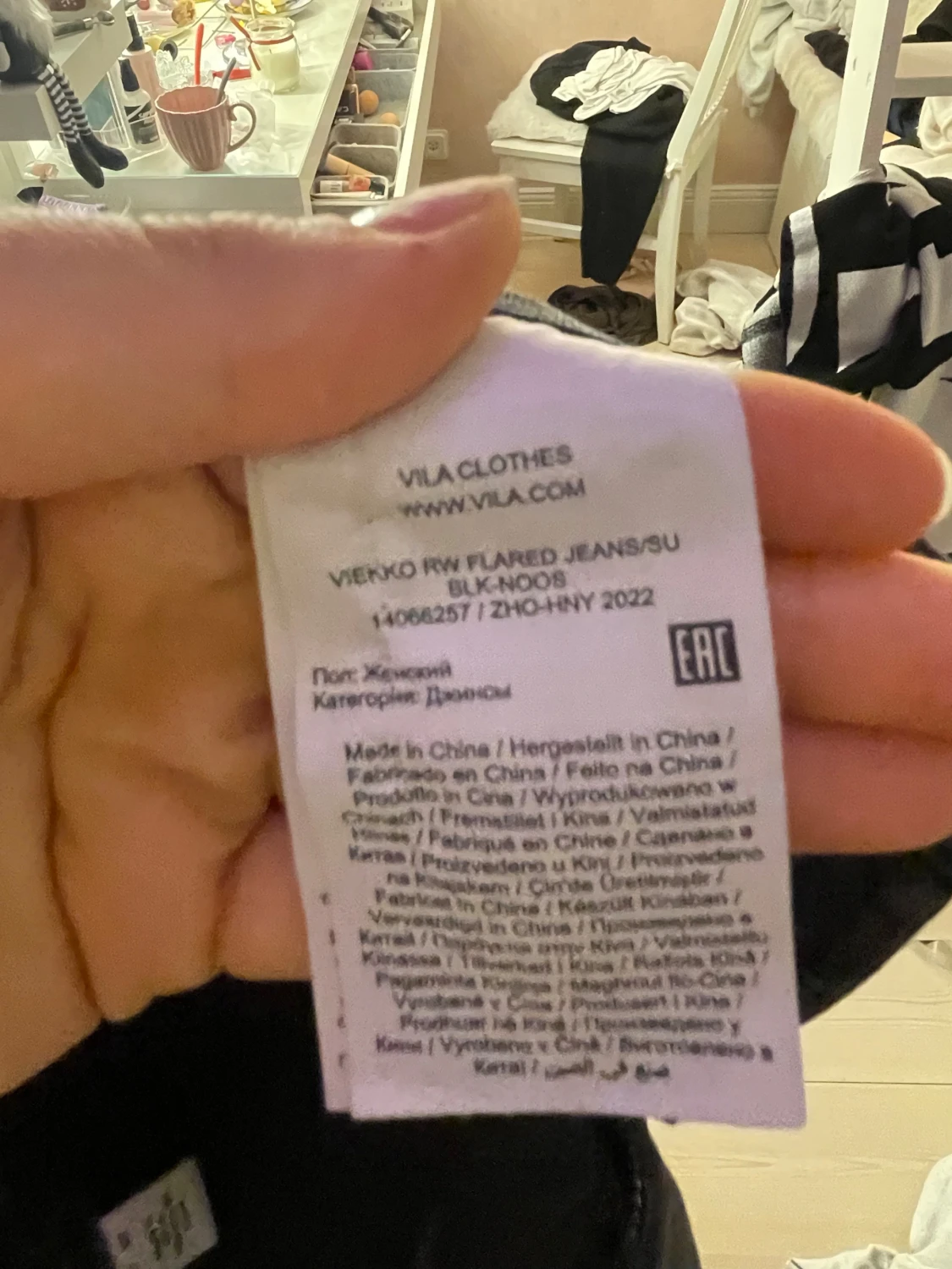 Svarta bootcut jeans från Vila XS - 1