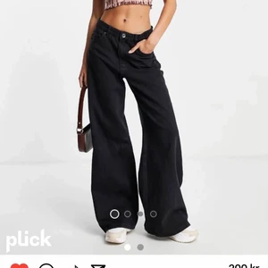 Baggy low waist jeans - Super fina och sköna baggy lågmidjade jeans som köptes här på PLICK men passade tyvärr inte mig så jag säljer vidare🥰