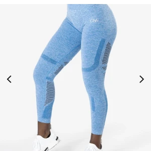 ICANIWILL tights  - Säljer dessa icaniwill tights som utgått från deras sortiment. Säljer pga för små. Bra skick