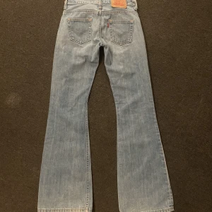 Levis jeans - Ljusa levis jeans 💓modell 516