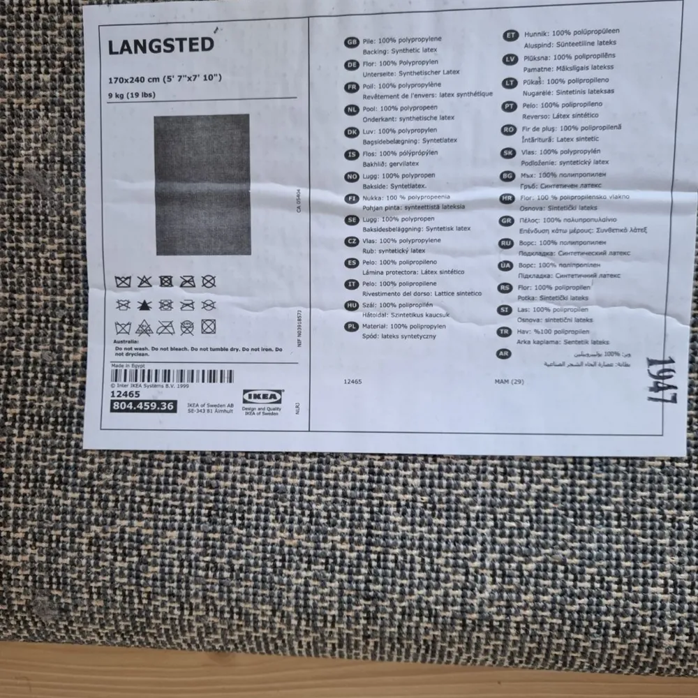 Ikea Langsted matta 170x240 (finns ej kvar på Ikea) köpt för ca 1,5 år sedan och har endast legat i en tom stuga på trädgården. Pris kan diskuteras vid snabb affär. Kan fraktas (du står för frakt) eller hämtas i vega. Kan även ev mötas upp.. Övrigt.