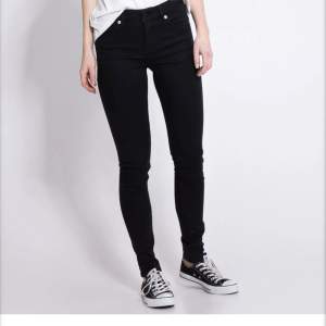 Svarta skinny jeans ifrån lager 157. I stl M Säljer eftersom dom inte kommer till användning. Bra skick