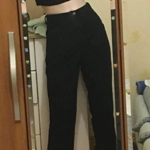 Manchester byxor - Manchester byxor med stora fickor!🥰 Den är i storleken S och sitter jättefint, ändas testad❤️