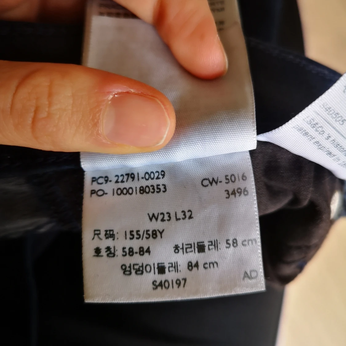 Levi's Mile High strl 23 - 91