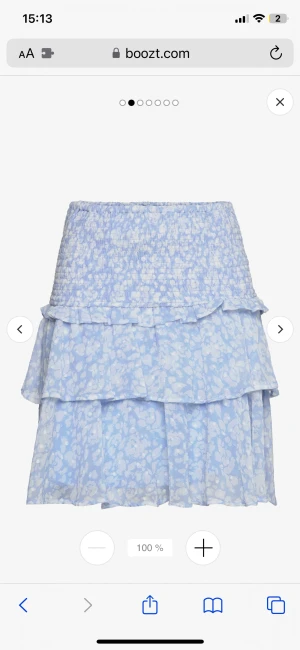 Volang kjol - Volang kjol från Lindex i bra skick. Vid frågor eller annat är det bara att skriva! ❤️