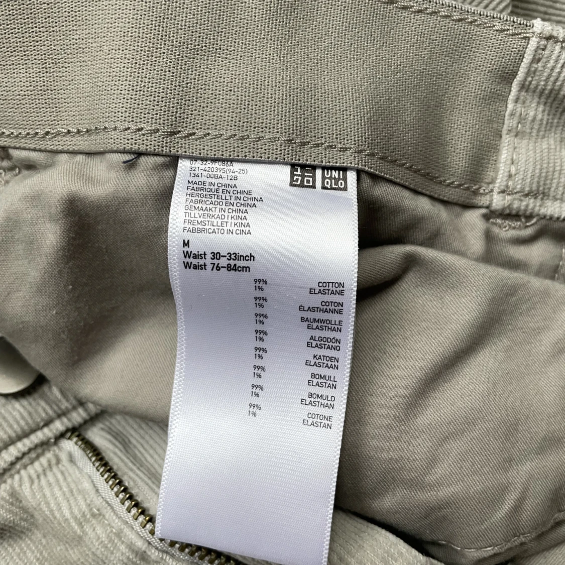 Gråa manchesterbyxor. - 91