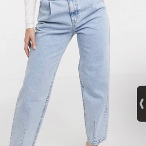 Helt nya byxor från Asos - Nya byxor,lappen kvar 