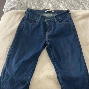 Levis 710 super skinny  - Oanvända men sömmen på bakfickan behöver fixas