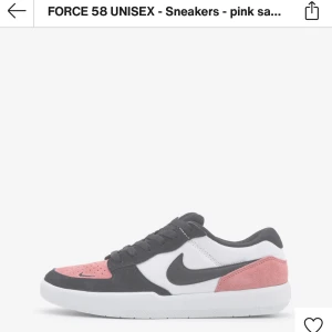 Nike sneakers - Säljer mina nike sneakers som jag endast använt cirka 3-5 gånger så dom är så gott som nya. Inköpspris; 729kr Ska ta bild på dom och lägga upp.