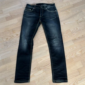 Dondup jeans stl 32 - I princip oanvända Dondup jeans. Stl 32. 