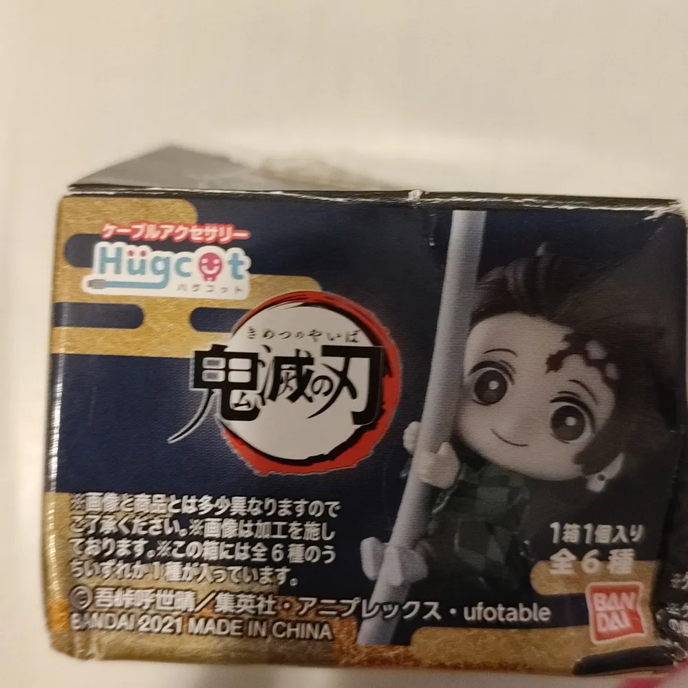 Liten tanjiro figur köpt från anime butik. Inte använd utan bara testad på en sladd. Pris i butik är 69kr. 15 kr frakt tillkommer. Övrigt.