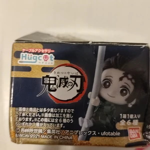Hugcot figur tanjiro - Liten tanjiro figur köpt från anime butik. Inte använd utan bara testad på en sladd. Pris i butik är 69kr. 15 kr frakt tillkommer