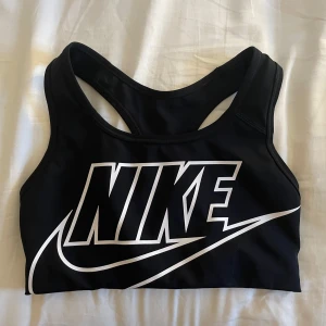 Sport bh - En sport bh från nike i storlek xs ❤️