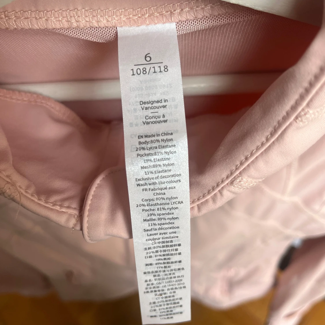 Define jacket ljusrosa  - 4