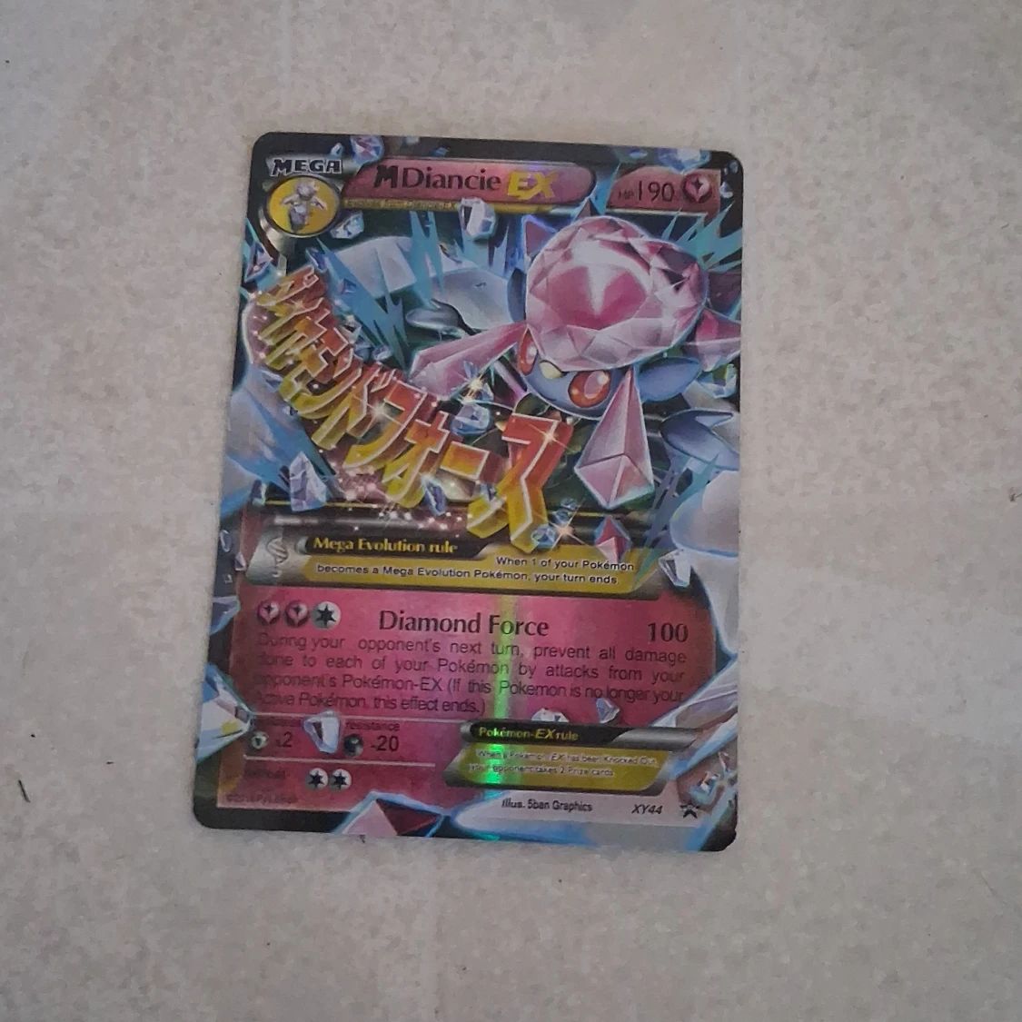 M Diancie EX