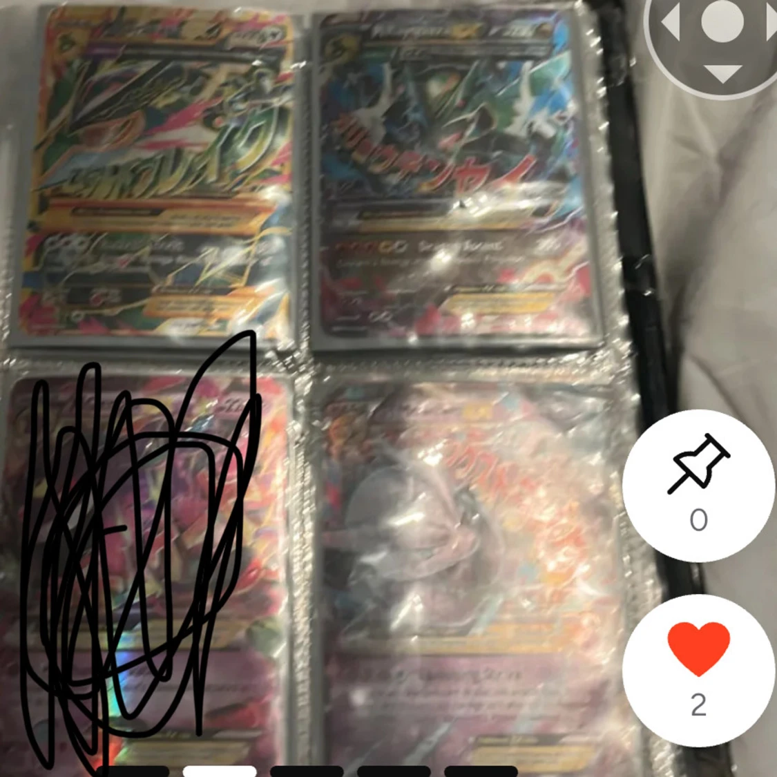 Pokémonkort: M Rayquaza EX