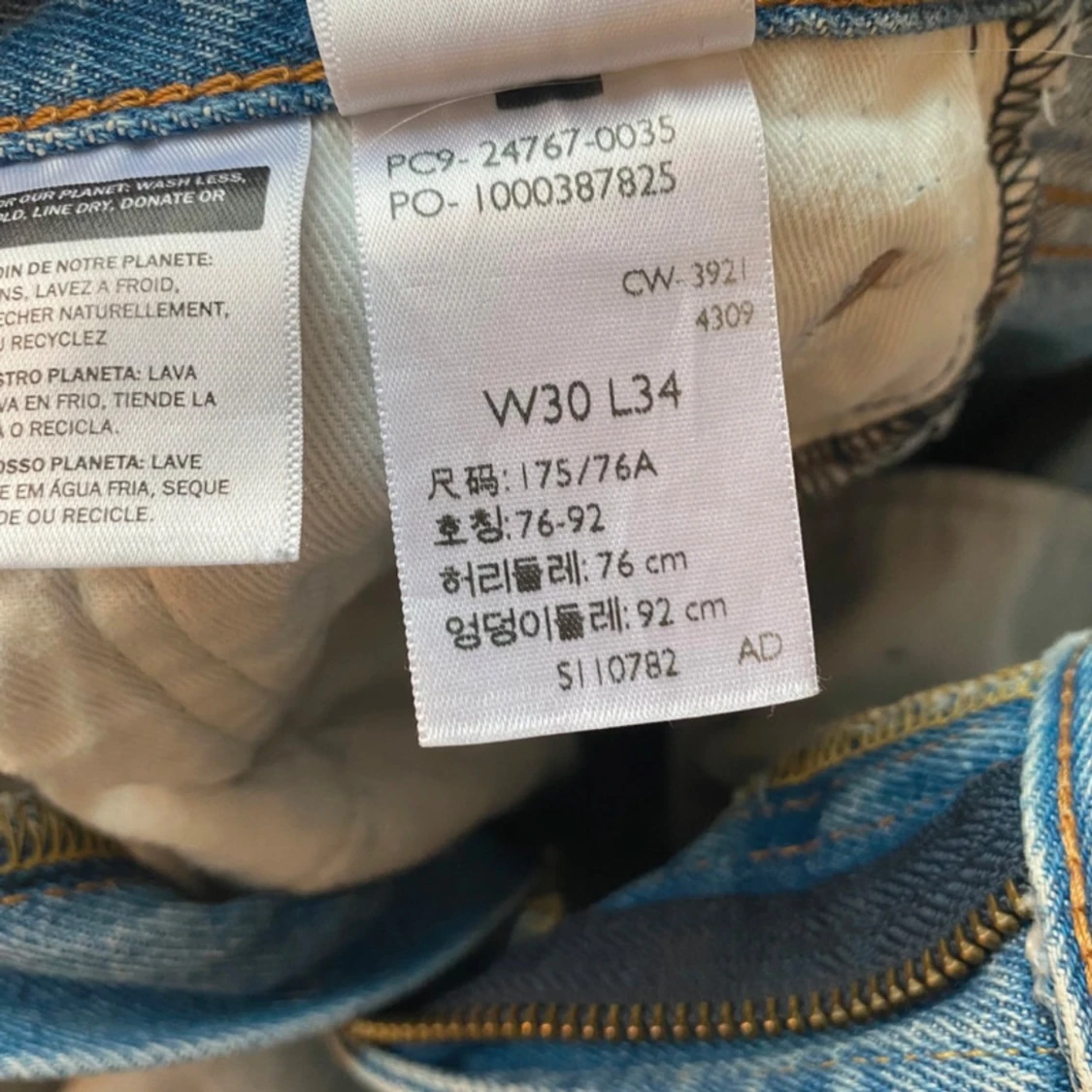 Levi's 551 ljusblå jeans W30 L34 - 2