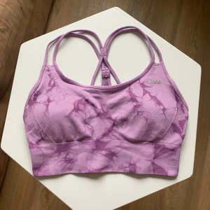 Lila sport-bh från ICIW - Säljer en snygg lila sport bh från ICANIWILL. Mycket bra skick💓💓