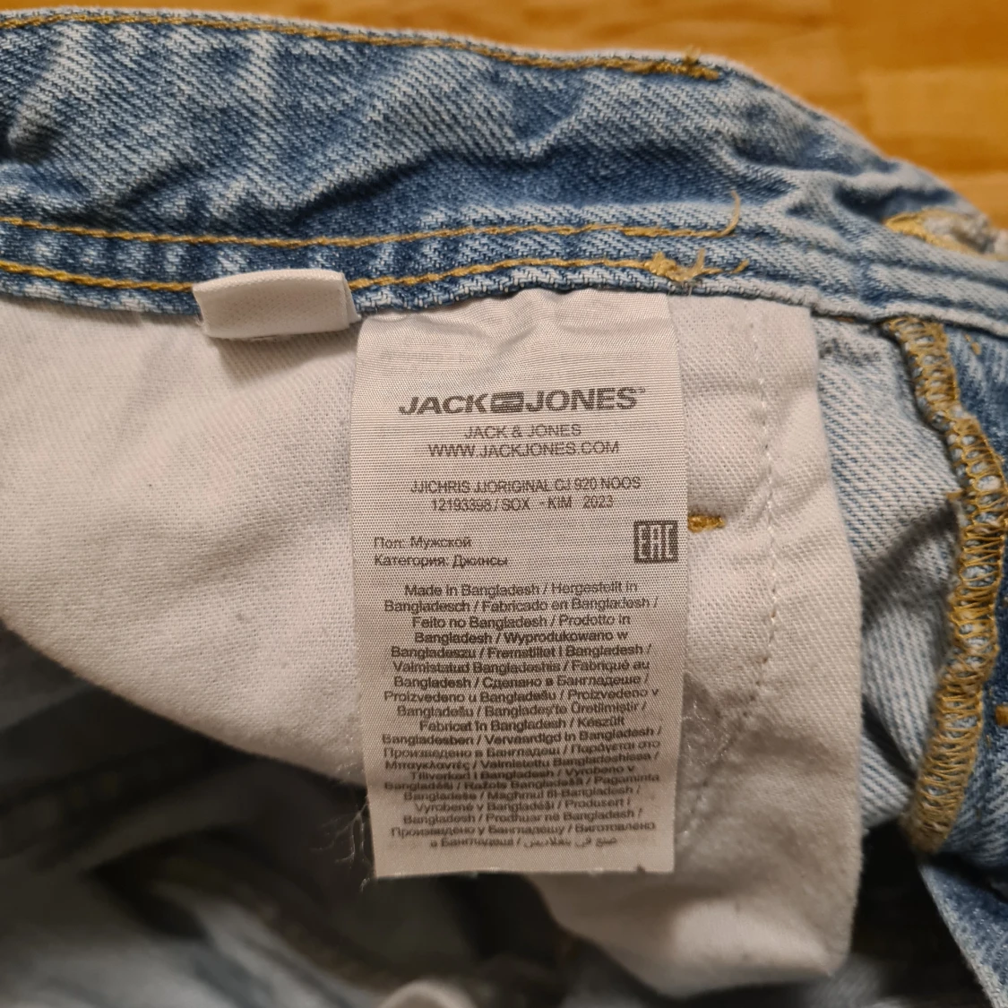 Ljusblå jeans från Jack & Jones Relaxed/Chris - 2