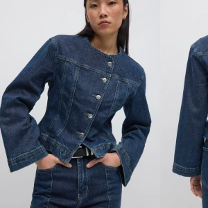 Jeans jacka  - Nu säljer jag detta jättefina! 