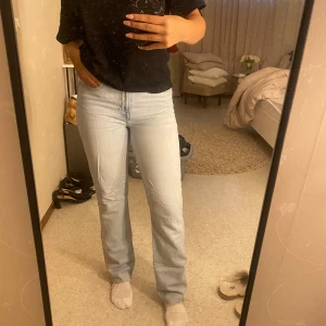 Nelly - Säljer dessa jeans från Nelly 