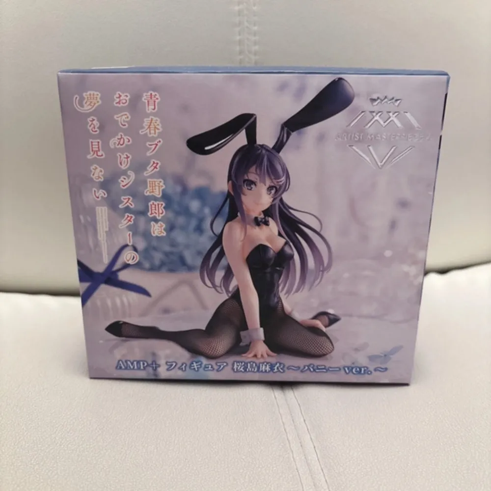 Mai Sakurajima figure, exclusive figure. Artist Masterpiece+. See photos for condition. . Övrigt.