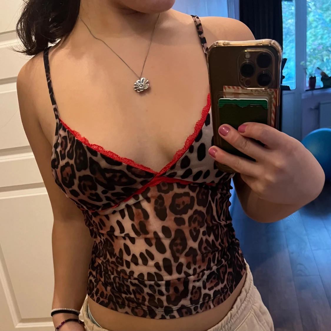 Leopardmönstrad topp💕