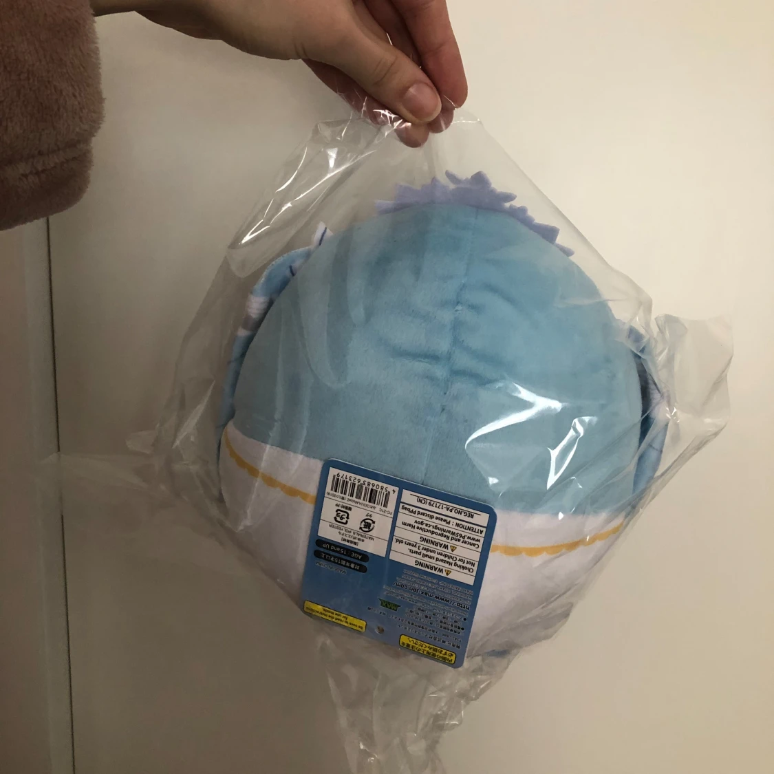 Hatsune Miku Snow Fuwa Kororini plush - 1