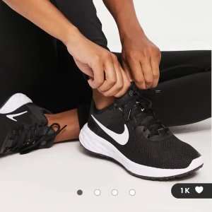 Nike skor  - Nike skor, helt oanvänd så precis som nya! Skriv privat för egna bilder 