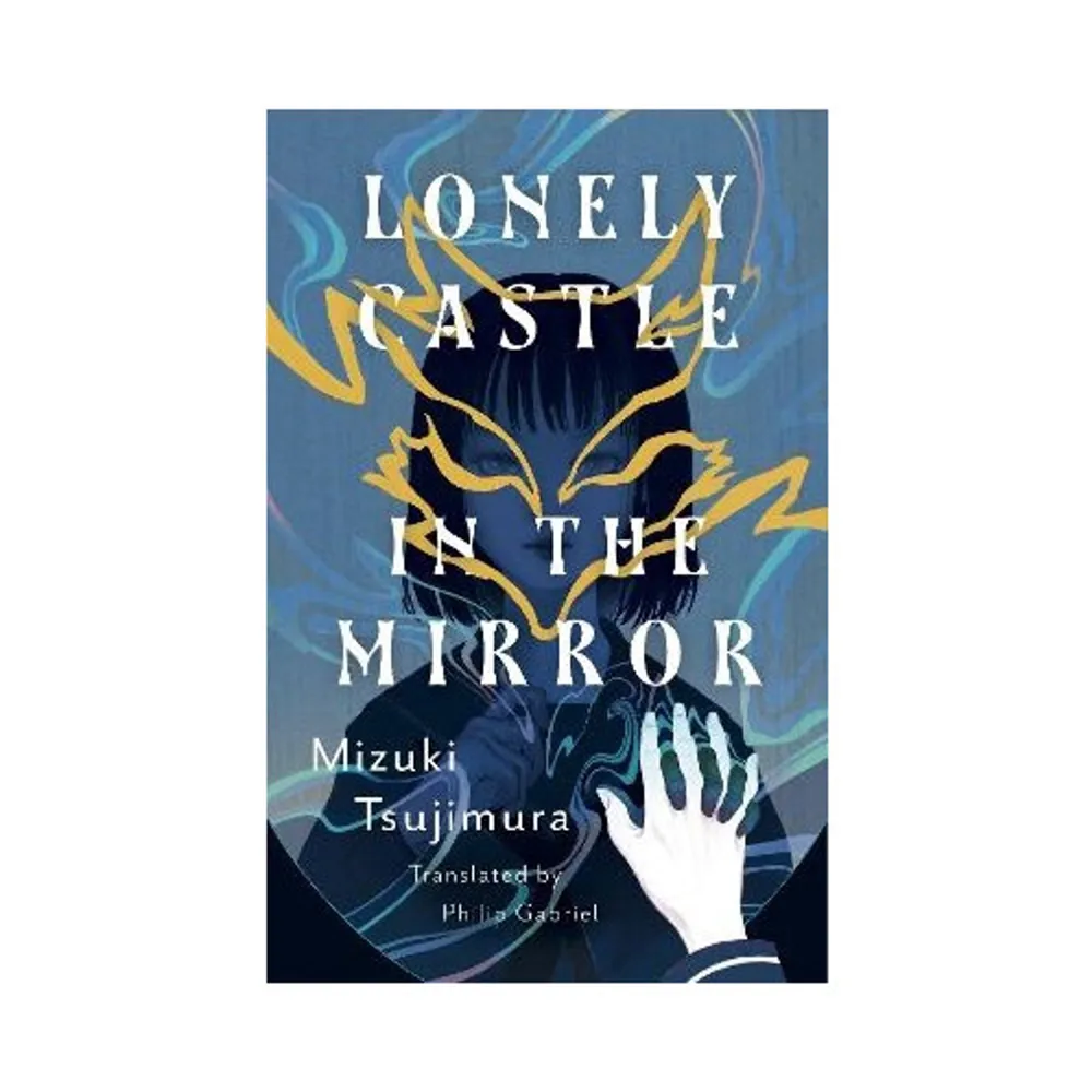 INTERNATIONAL BESTSELLER! A Studio Ghibli-esque work of Japanese translation 