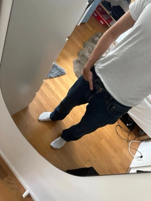 Jack & Jones jeans - Snygga och väldigt bekväma jack & jones jeans i väkdigt fint skick. Skriv angående frågor