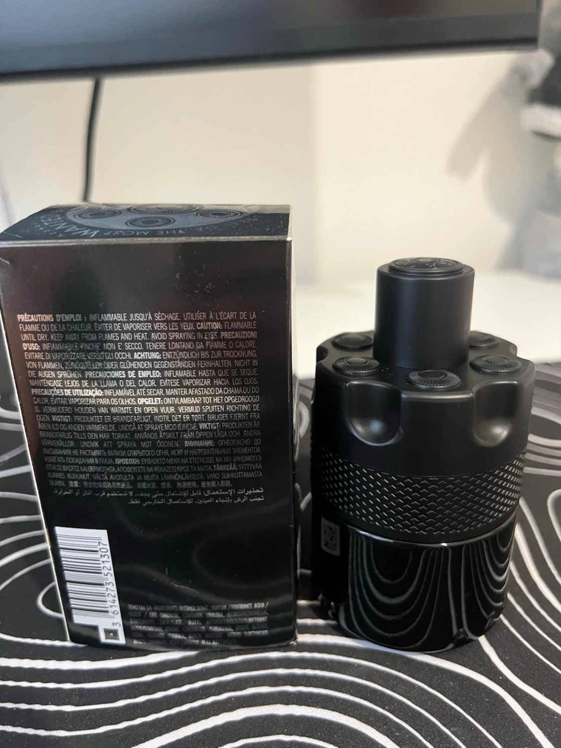 Azzaro The Most Wanted EdP 100ml - 1