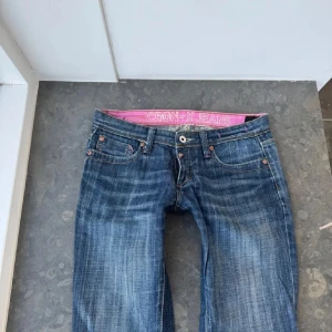 Lågmidjade jeans  - Innerbens längd: 86cm💕