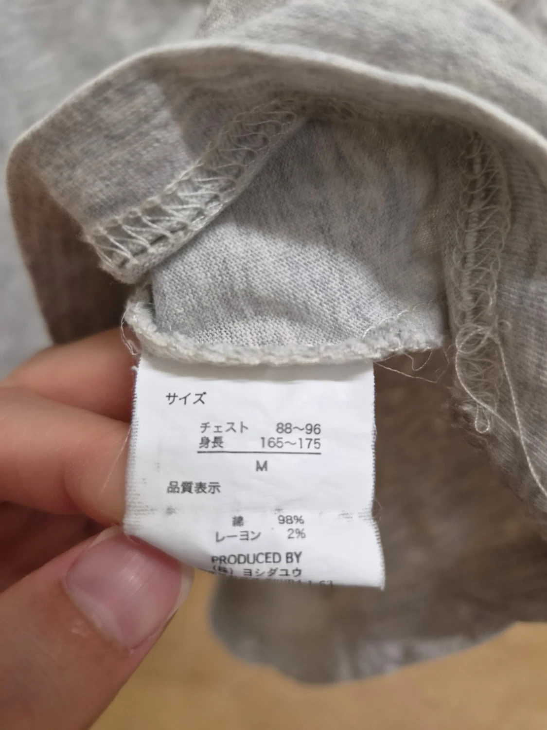 Grå Sumikko Gurashi t-shirt med ficka M - 5