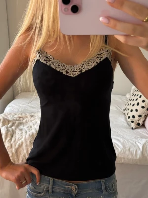 Intimissimi linne - Snyggt svart linne från Intimissimi, gjort i det sköna materialet modal! Använd men inga defekter🫶🏻