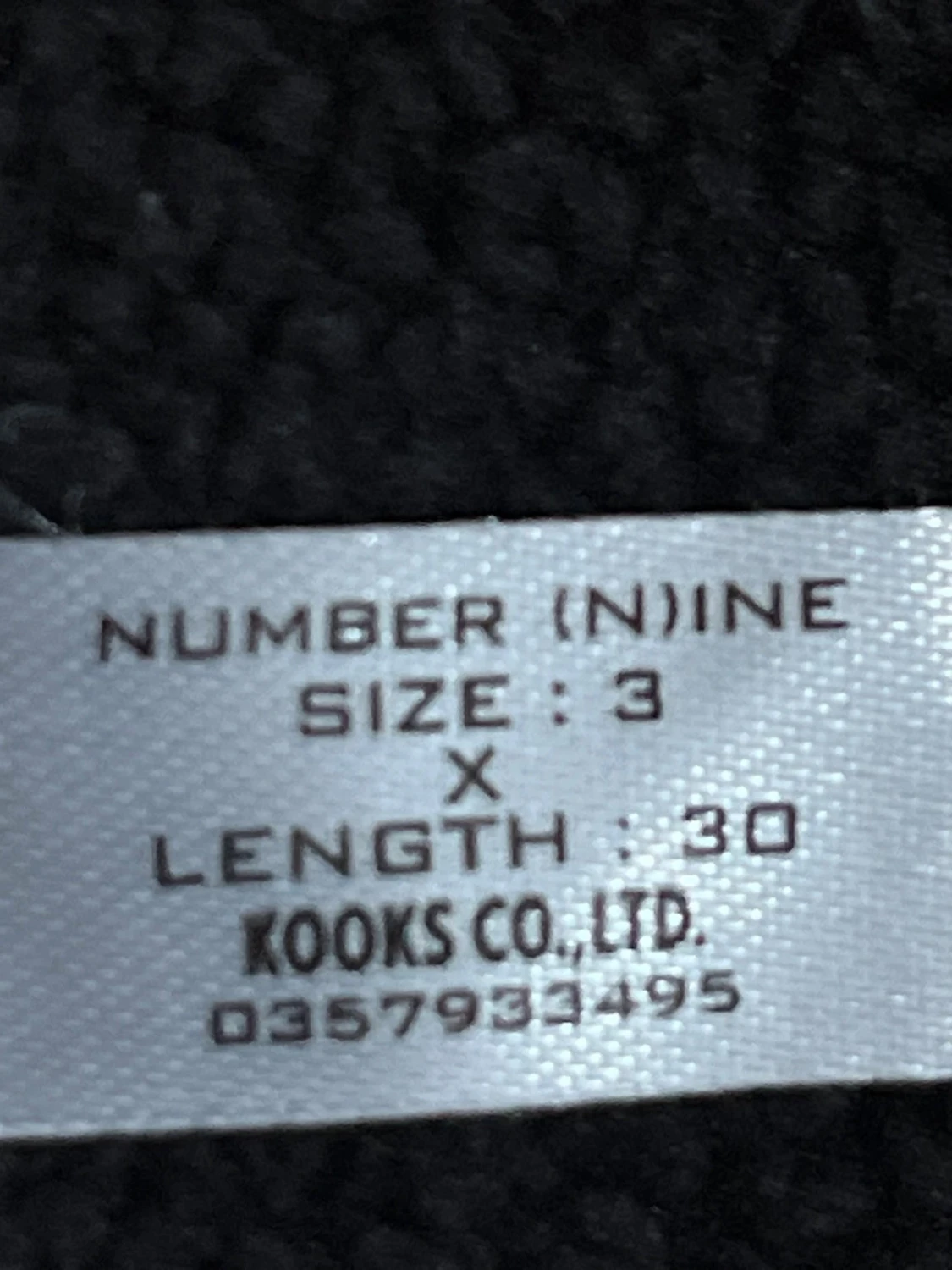 Svart hoodie från Number (N)ine - 1