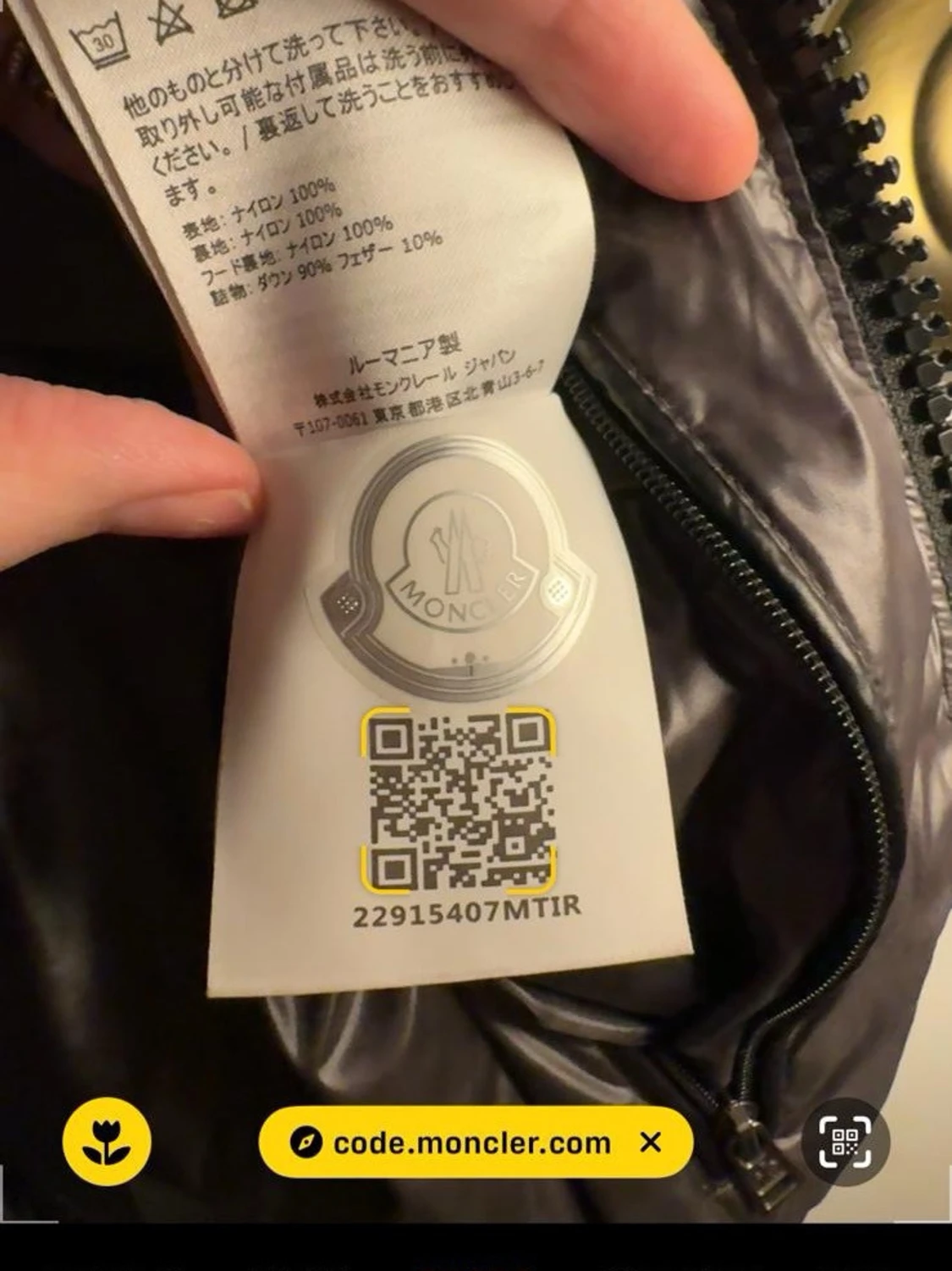 Moncler maya - 5