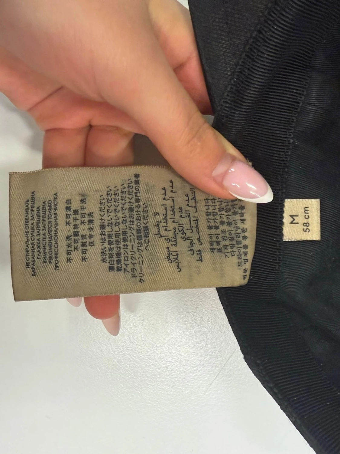 Svart keps från Gucci med GG-mönster - 5