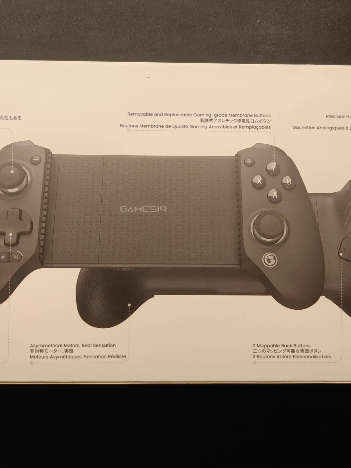 GameSir G8 Plus (Galileo Wireless) – NY & oöppnad - 1