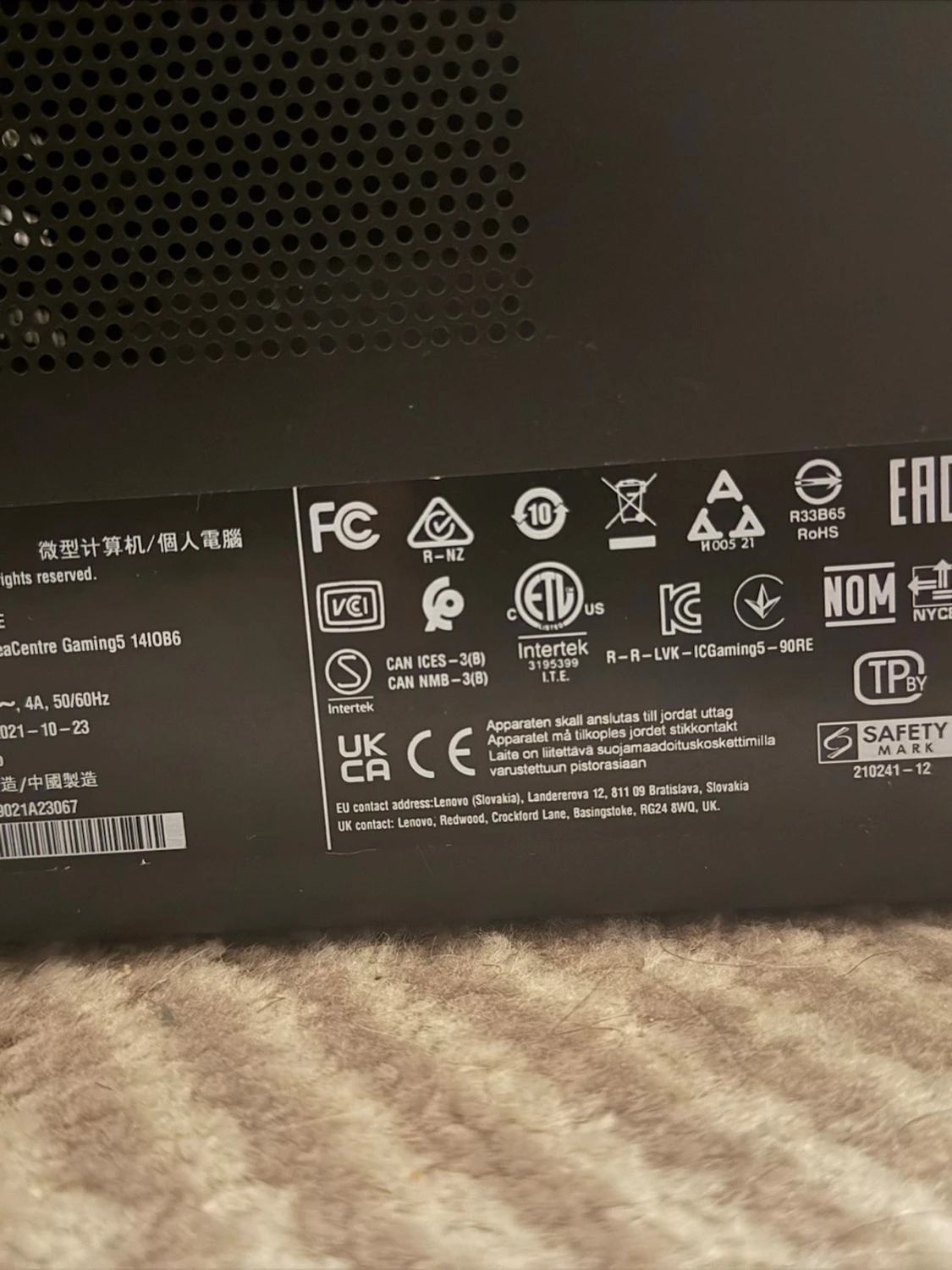 Lenovo stationär dator svart/blå - 3