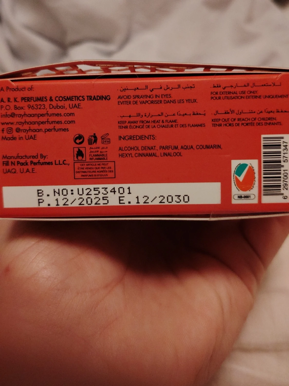 Rayhaan Kiss parfym  - 2