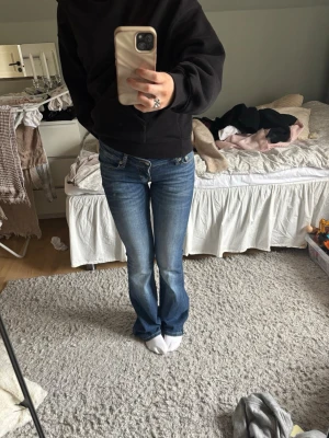 Lågmidjade jeans  - Jättelågmidjade jeans ifrån lager 157. Använda 1 gång 