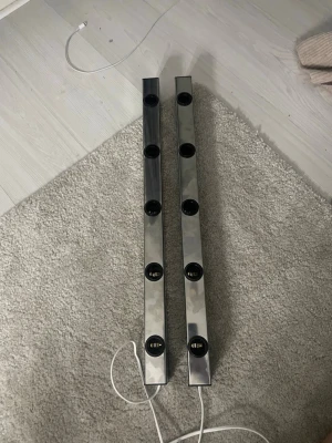 IKEA MUSIK vägglampa  - Säljer två stycken Musik vägglampor i bra skick!❤️