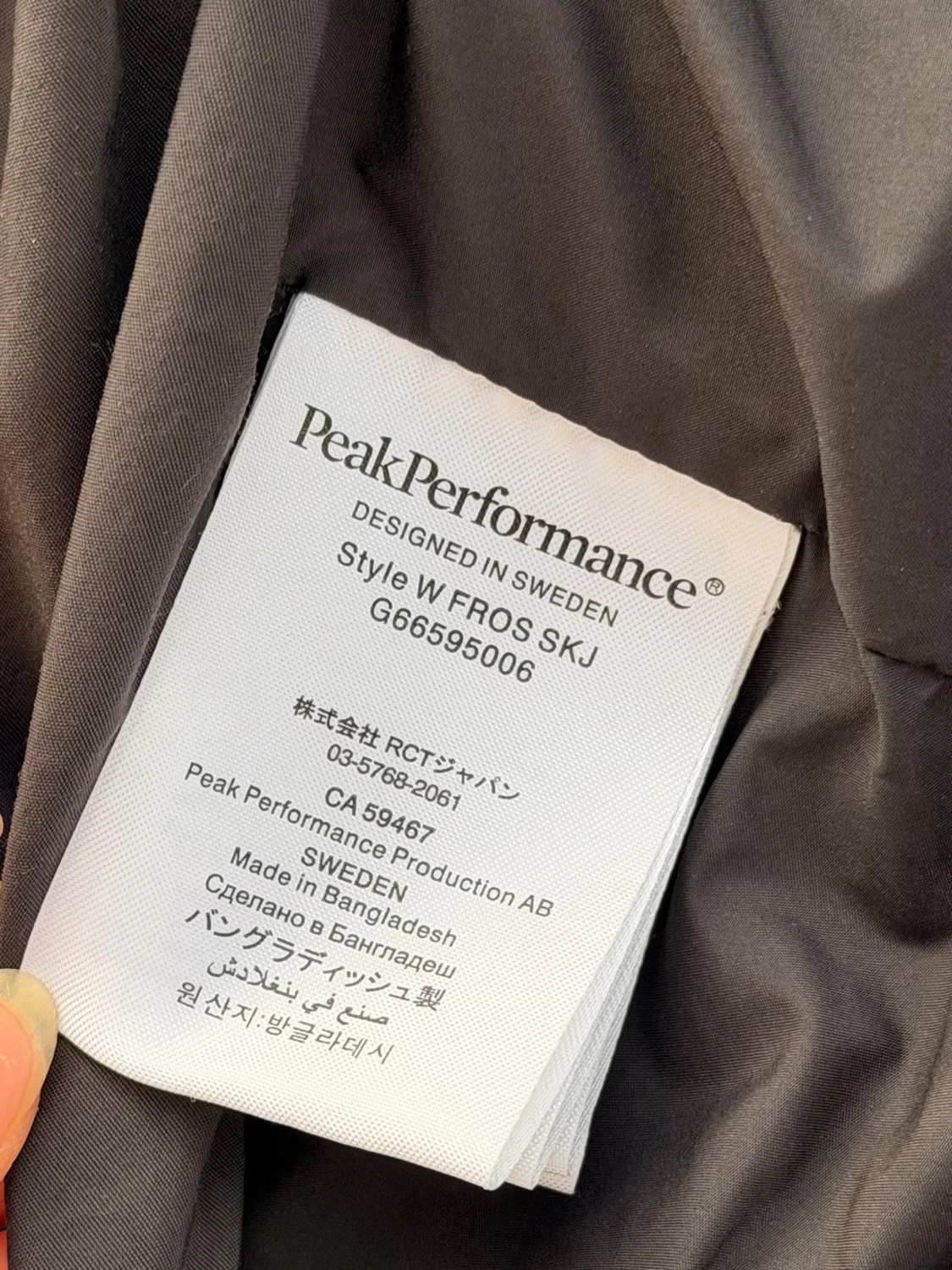 Rosa dunjacka från Peak Performance - 5