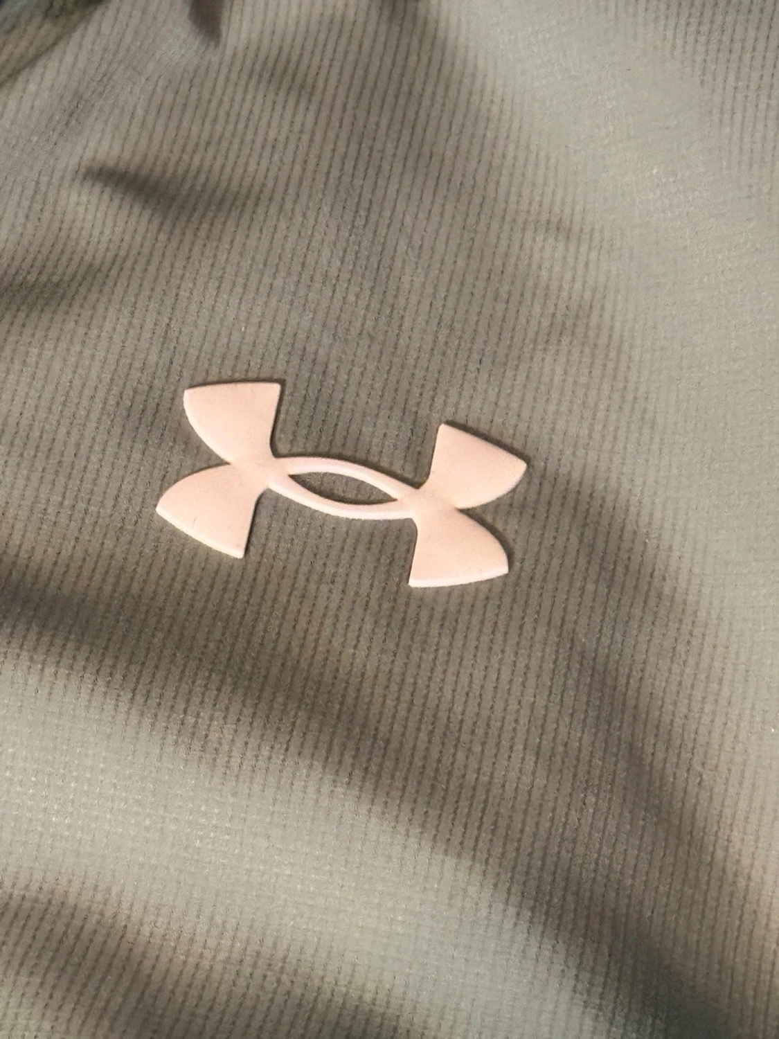 Under Armour - 1