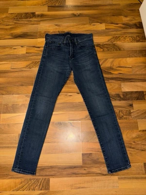Ralph Laurent jeans  - Säljer ett par feta Ralph Laurent jeans i bra skick! De är i storlek 30/30. bara höra av sig vid frågor!! Kan får till mycket bra pris vid snabb affär!!!