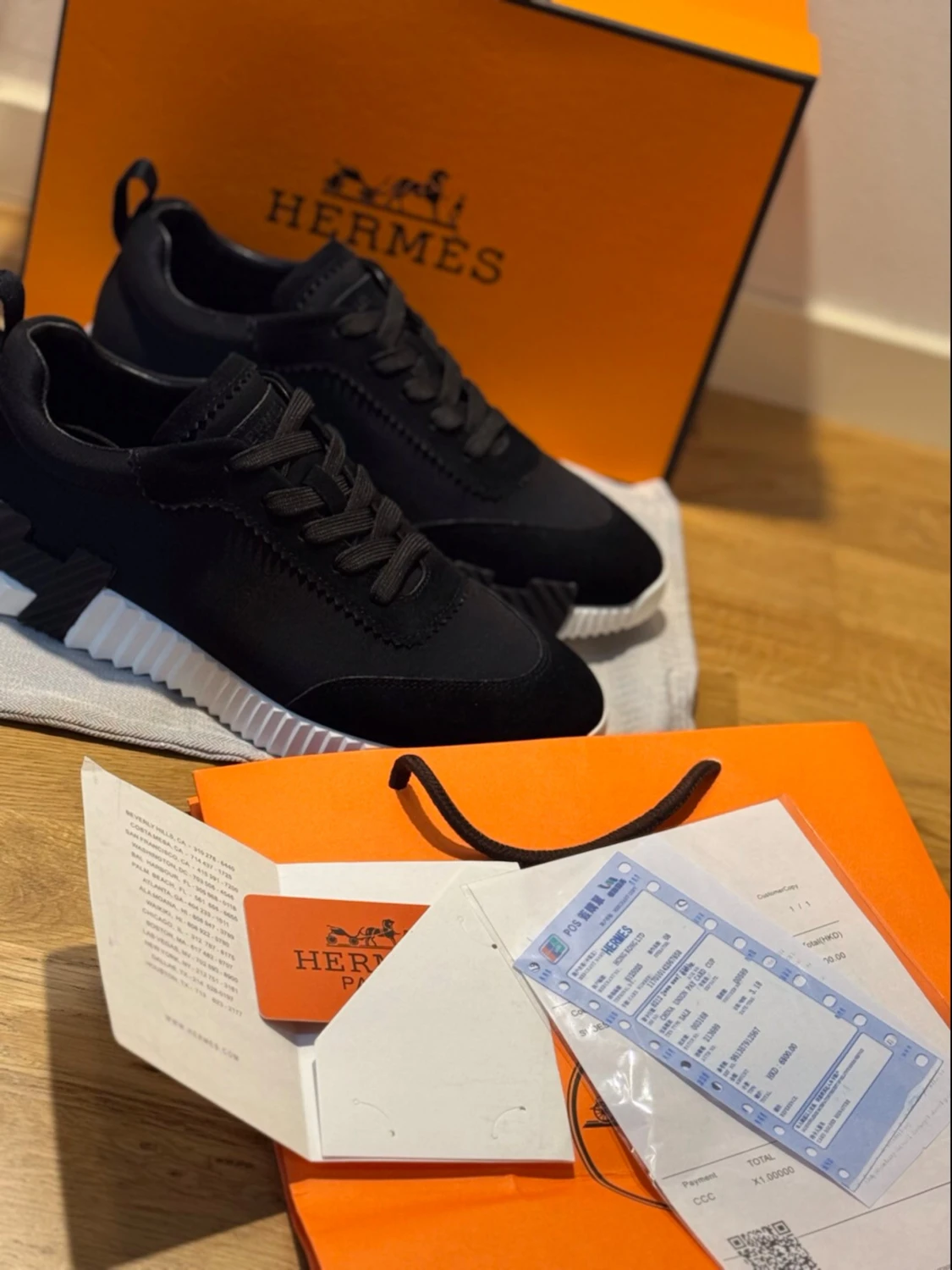 H*rms skor svart - 3