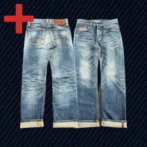 Archive Edwin Selvedge Jeans  - A pair of Vintage Japanese Selvedge jeans from the brand Edwin. Fits like 29/30. Great condition. Hmu if you have questions!  Measurements: Waist – 39 cm, Rise – 23.5 cm, Thigh – 28 cm, Inseam – 80 cm, Length – 103 cm, Leg opening – 20 cm